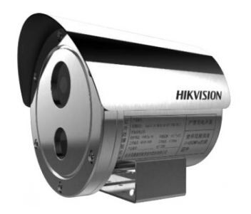 IP відеокамера Hikvision DS-2XE6222F-IS (4мм)