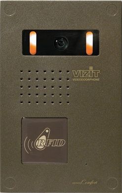 Блок вызова Vizit БВД-408RCB-40