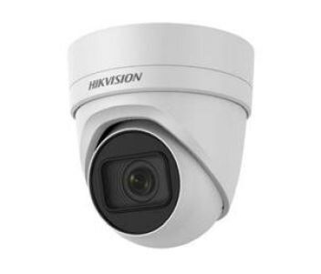 IP відеокамера Hikvision DS-2CD2H55FWD-IZS (2.8-12 мм)