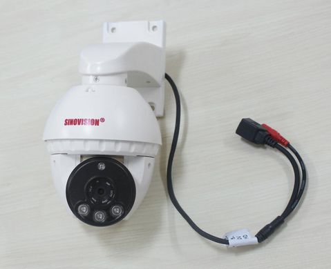 IP відеокамера Sinovision SN-IPCH13-MPT07 (6 мм)