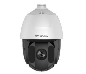IP видеокамера Hikvision DS-2DE5225IW-AE (4.8-120 мм)