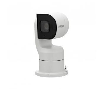 IP видеокамера Dahua DH-PTZ1A225U-IRA-N (4.8-120 мм)