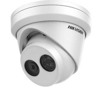 IP видеокамера Hikvision DS-2CD2335FWD-I (2.8мм)