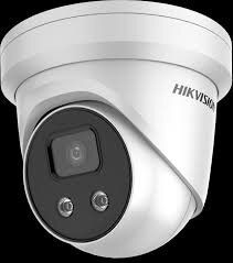 IP відеокамера Hikvision DS-2CD2386G2-IU (2.8 мм)