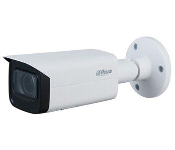 IP відеокамера Dahua DH-IPC-HFW1431TP-ZS-S4 (2.8-12 мм)