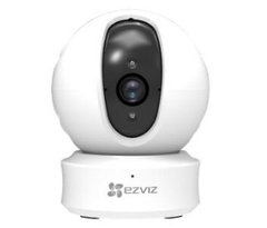 IP відеокамера Ezviz CS-CV246-A0-1C2WFR (4 мм)