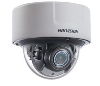 IP видеокамера Hikvision DS-2CD7126G0-IZS (2.8-12 мм)