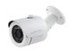 IP відеокамера LuxCam IP-LBA-S240/3 (3.6 мм) 1 з 2