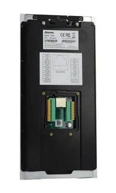IP-видеопанель многоабонентская с UKEY-считывателем Akuvox R28A 2Мп 116&deg; PIR PoE