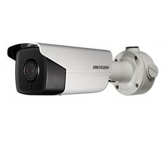IP видеокамера Hikvision DS-2CD4A24FWD-IZS (4.7-94 мм)