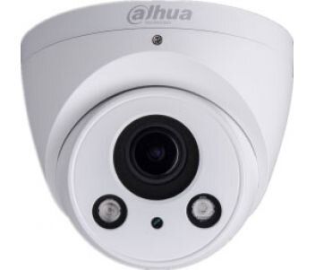 IP відеокамера Dahua DH-IPC-HDW5830RP-Z (2.7-12 мм)
