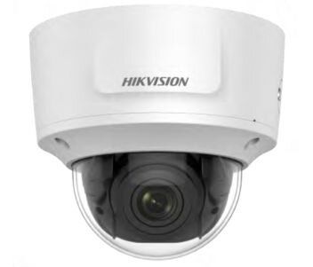 IP видеокамера Hikvision DS-2CD2785FWD-IZS (2.8-12 мм)