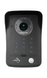Аналоговая видеопанель индивидуальная c Mifare-считывателем Commax DRC-40DK 960ТВЛ 87&deg; 1 из 2