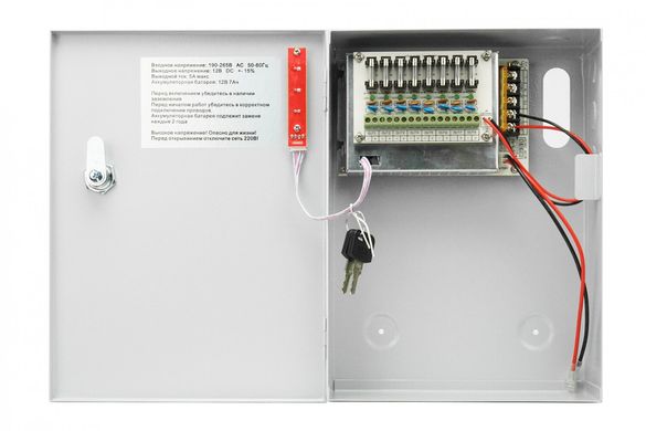 Блок бесперебойного питания PSU-5107 (Китай)