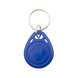 Брелок доступа бесконтактный ATIS RFID KEYFOB EM RW (EM-Marine)