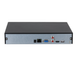 IP-видеорегистратор Dahua DHI-NVR21xxHS-4KS3 2 из 2