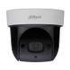 IP відеокамера Dahua DH-SD29204T-GN (2.7-11 мм) 1 з 2