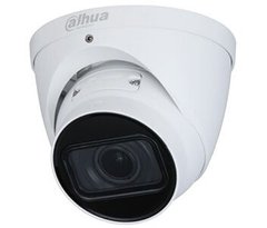 IP відеокамера Dahua DH-IPC-HDW2531TP-ZS-S2 (2.7-13.5мм)