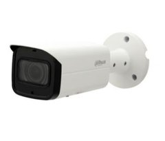 IP видеокамера Dahua DH-IPC-HFW2831TP-ZAS (3.7-11 мм)