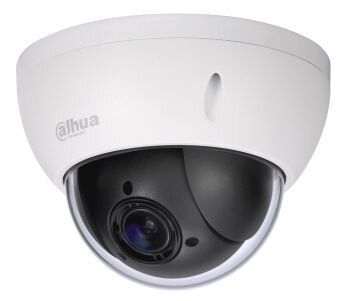 IP видеокамера Dahua DH-SD22204T-GN (2.7-11 мм)