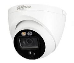 HDCVI видеокамера Dahua DH-HAC-ME1200EP-LED (2.8 мм)