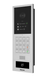 IP-видеопанель многоабонентская с UKEY-считывателем Akuvox S532 2Мп 130&deg; QR PIR PoE 2 из 2