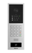 IP-видеопанель многоабонентская с UKEY-считывателем Akuvox S532 2Мп 130&deg; QR PIR PoE 1 из 2