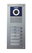 Аналоговая видеопанель 2-абонентская Commax DRC-2UC 550ТВЛ 75&deg; 1 из 2