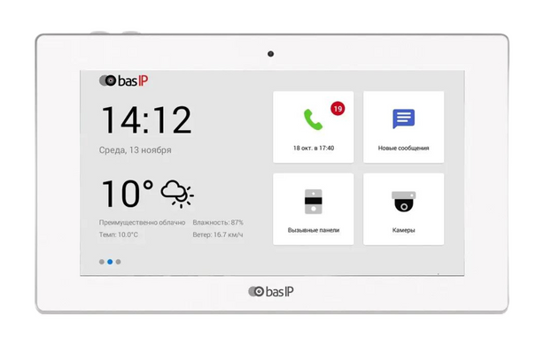 IP-видеодомофон BAS-IP AK-10L