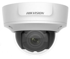 IP видеокамера Hikvision DS-2CD2721G0-IS (2.8-12 мм)