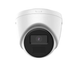 IP-видеокамера Hikvision DS-2CD1321G0-I 2Мп PoE (2.8 мм)