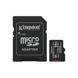 Карта памяти MicroSDXC Kingston Canvas Select Plus (SDCS3/xxxGB) с SD-адаптером 1 из 2