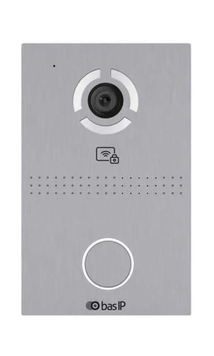 IP-відеопанель індивідуальна з UKEY-зчитувачем BAS-IP AV-03BD 2Мп 90&deg; QR PIR PoE, Silver