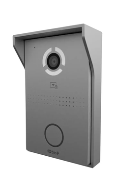 IP-відеопанель індивідуальна з UKEY-зчитувачем BAS-IP AV-03BD 2Мп 90&deg; QR PIR PoE, Silver