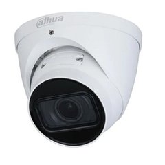 IP відеокамера Dahua DH-IPC-HDW2431TP-ZS-S2 (2.7-13.5 мм)