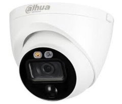 HDCVI відеокамера Dahua DH-HAC-ME1500EP-LED (2.8 мм)
