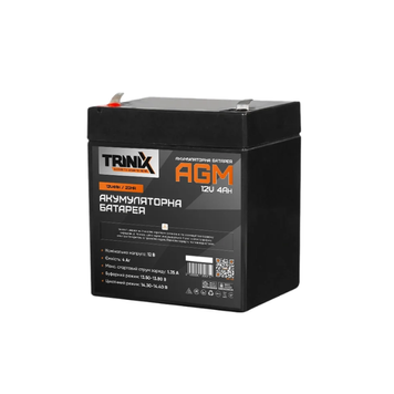 Акумулятор свинцево-кислотний Trinix AGM 4А&middot;год 12В