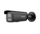 IP-видеокамера Hikvision DS-2CD2643G2-LIZS2U 4Мп PoE 4x (2.8-12 мм)