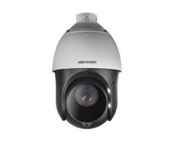 IP видеокамера Hikvision DS-2DE4225IW-DЕ (E) (4.8-120 мм)