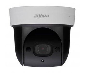 IP видеокамера Dahua DH-SD29204T-GN-W (2.7-11 мм)