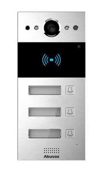 IP-видеопанель 2-абонентская с UKEY-считывателем Akuvox R20B 2Мп 110&deg; PIR