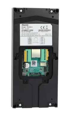 IP-видеопанель 2-абонентская с UKEY-считывателем Akuvox R20B 2Мп 110&deg; PIR