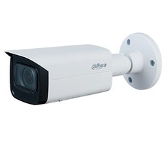 IP Видеокамера DH-IPC-HFW3541TP-ZAS (2.7 –13.5 мм)