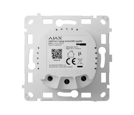 Реле для розумного 1-клавішного вимикача Ajax LightCore (1-gang) vertical