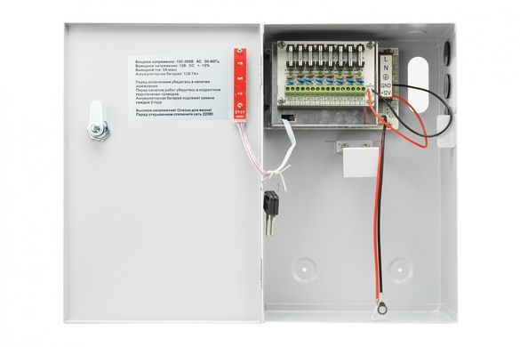 Блок бесперебойного питания PSU-5117 (Китай)