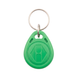 Брелок доступа бесконтактный ATIS RFID KEYFOB EM RW (EM-Marine)