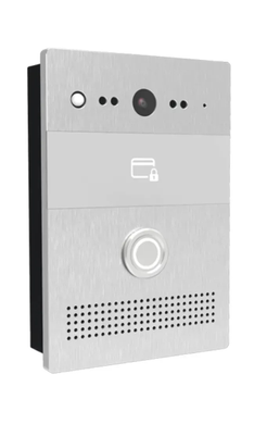 IP-видеопанель индивидуальная с UKEY-считывателем BAS-IP AV-07B 2Мп 122&deg; PIR PoE