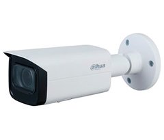 IP видеокамера Dahua DH-IPC-HFW2531TP-ZS-S2 (2.7-13.5 мм)