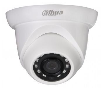 IP видеокамера Dahua DH-IPC-HDW1020SP-S3-0280B (2.8 мм)