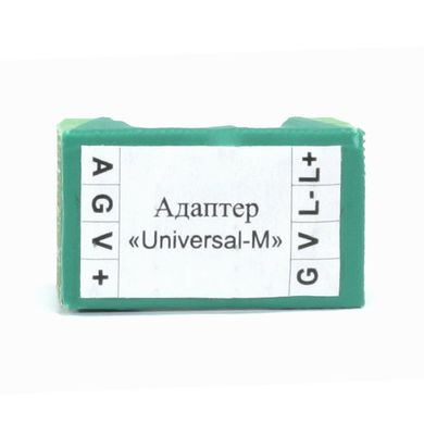 Адаптер Universal-M